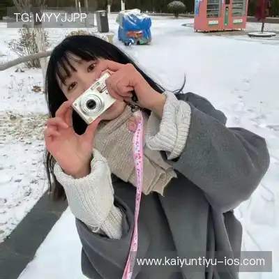 徐瑶凤